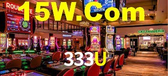 Tournaments 333U