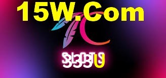 Welcome Bonus 333U