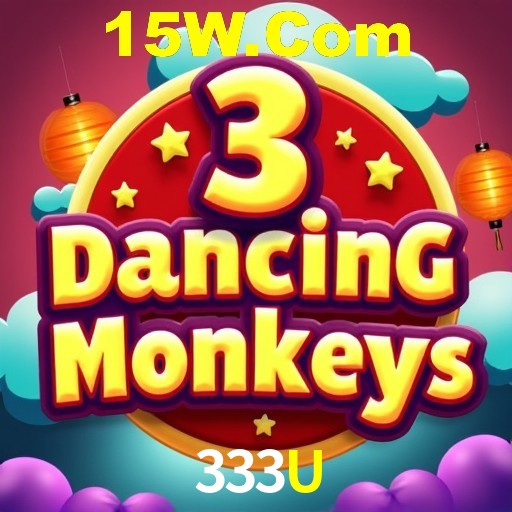 Interface do App 333U